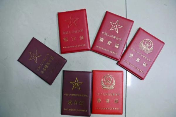 澳门幸运6