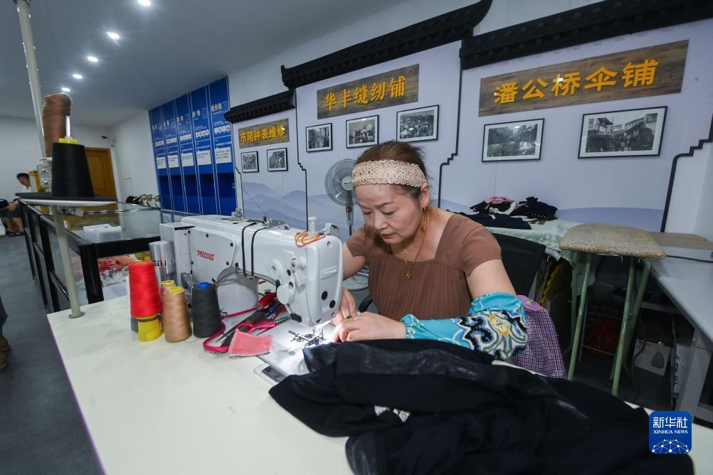 大丰收充值中心